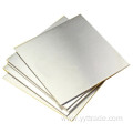 410 Cold Rolled Stainless Steel Sheet